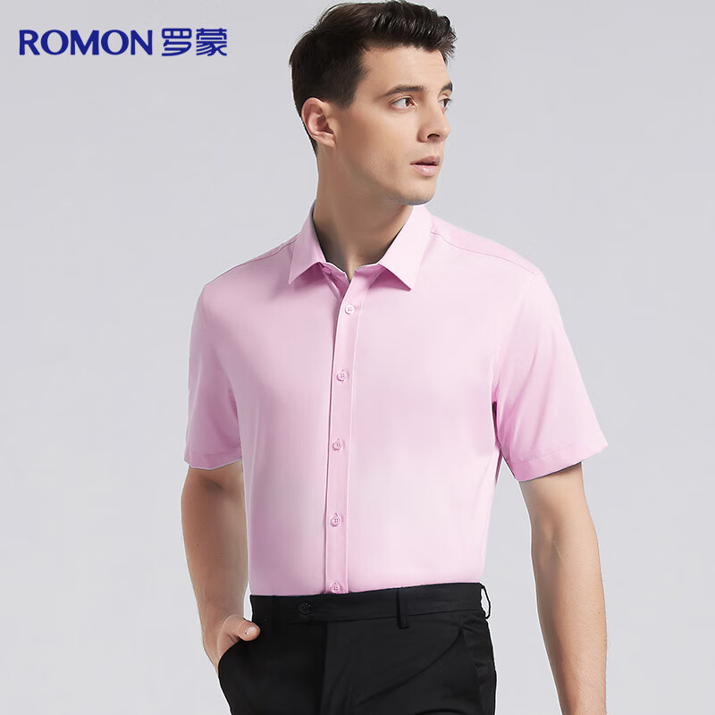 ROMON [Mac-0124195