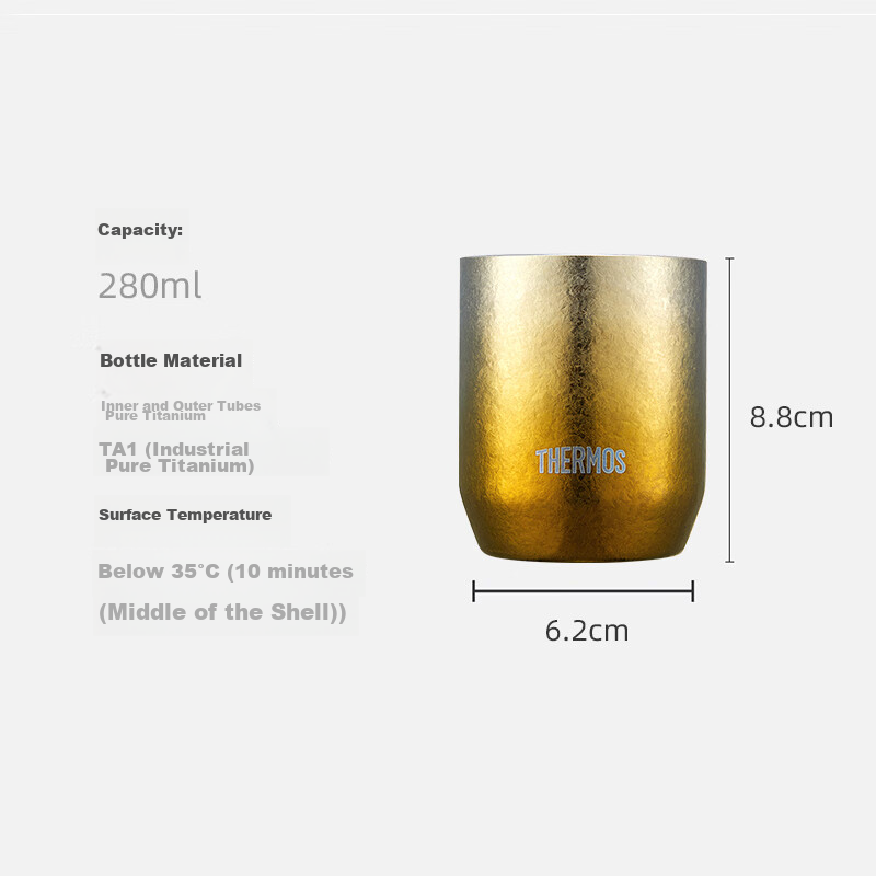 Термос THERMOS Insulated Cup Pure Titanium Cup 280ml для мужчин и женщин, подарок на день рождения, новогодняя подарочная бутылка для воды TCTI-280 Earth Tone