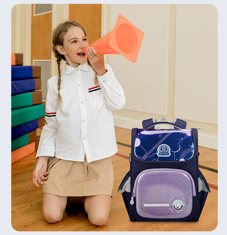 Herder Spine Protection Backpack for Primary School Students, British Style Backpack for Grades One to Six, Anti-Gravity Elastic Load-Reducing Backpack for Boys And Girls 21