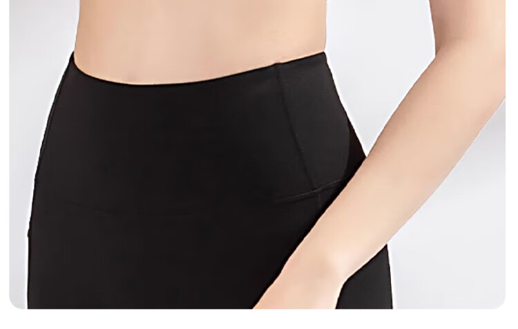 MINISO High-Intensity Sports Bra for Women, Running Anti-Shock Anti-Sagging Side Support Yoga Pilates Training Beautiful Back Bra 25