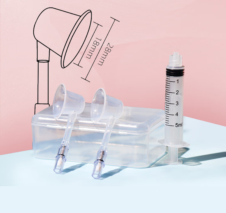 Shibeirou Nipple Corrector, Breast Pump, Short And Inward Auxiliary Breastfeeding Aid, Breastfeeding Tool, Discreet Shipping 13