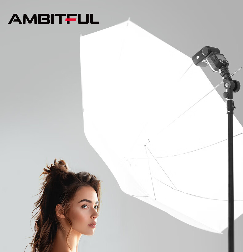 AMBITFUL 43-inch Soft Light Umbrella Studio Diffuser Reflective Photography Umbrella Portrait Still Life Soft Light Photography Umbrella Light Blocking Umbrella 1