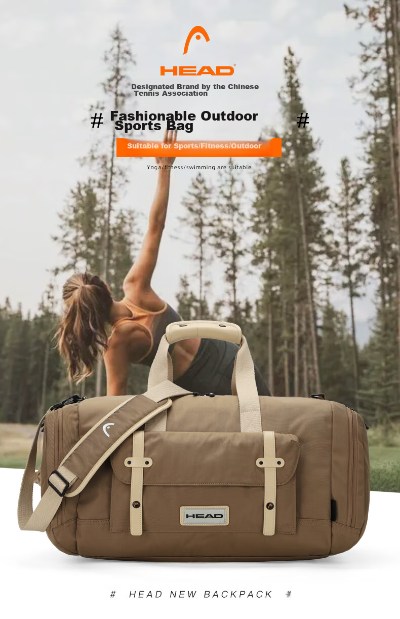 HEAD Travel Bag, Large Capacity Business Short-Trip Luggage Bag, Handheld Water-Resistant Gym Bag for Wome 2