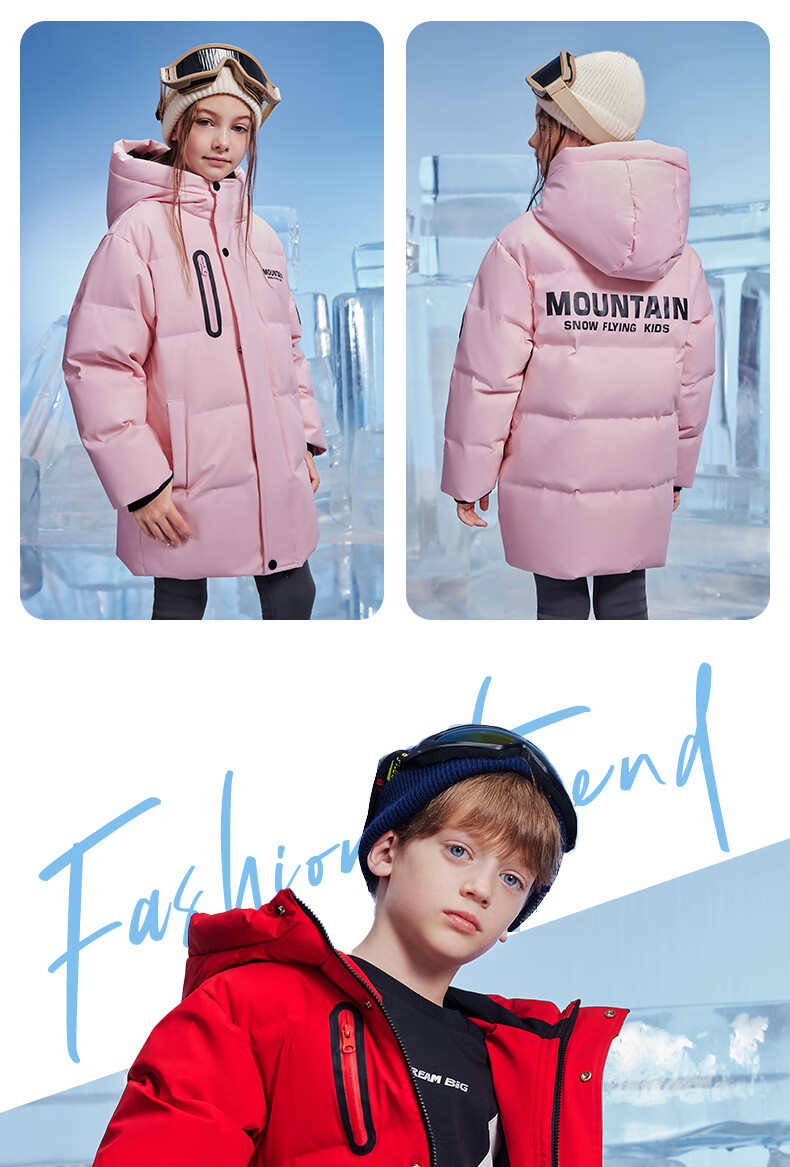 SNOWFLYING Children's Clothing, Boys' down Jacket, Thickened for Older Children, Girls' Mid-Length down Coat, Warm Beige, Size 140 34