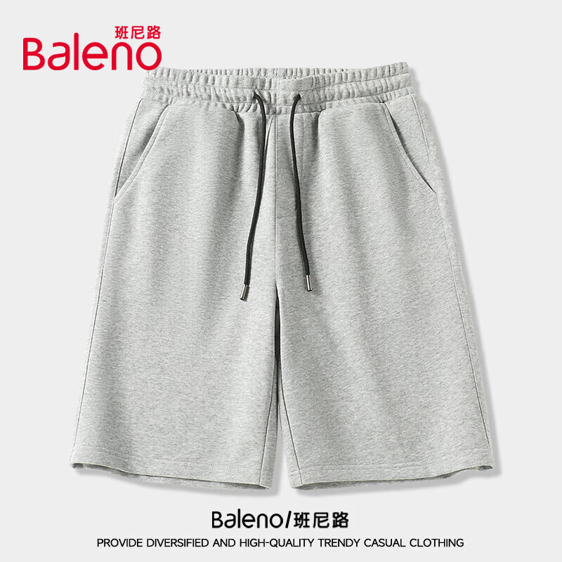 Baleno Men's Summer Heavyweight Cotton Casual Versatile Loose Fit Breathable Sports Mid-Length Shorts 9
