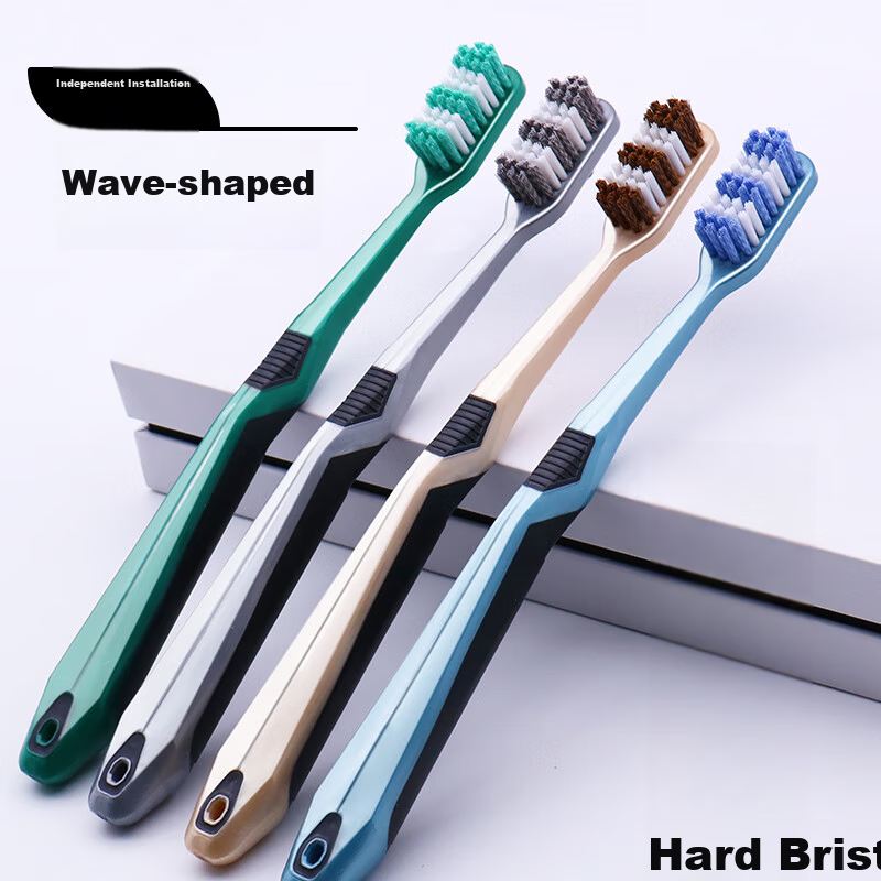 Jianruyun Hard Bristle Toothbrush, Extra Durable, Large Head, 4 Individually Wrapped, Medium to Hard Bristles, for Home Use, Random Color, Suitable for Me