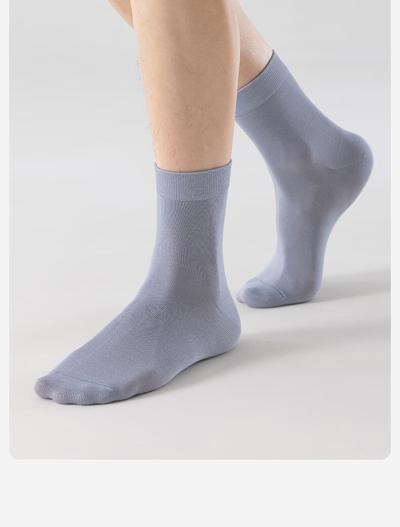 THREEGUN [Jian Series] Modal Men's Socks, 10A Antibacterial, Odor-Resistant, Wear-Resistant Socks, Mid-Calf Length, Smooth And Sweat-Absorbing 11
