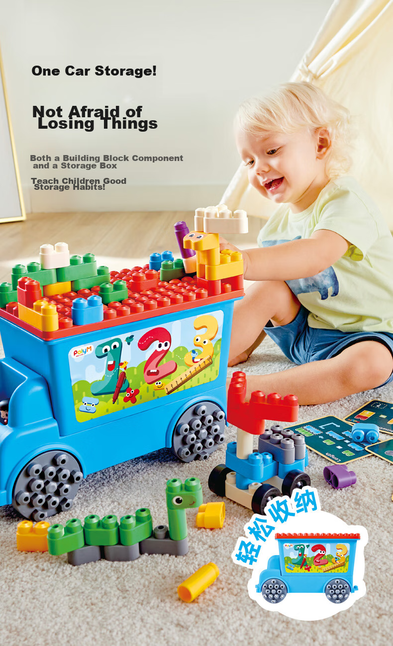 Hape Early Education Toy, Large Particles, Machine Washable Plastic Building Blocks, Fun Number Sorting Truck Set, 761802 5