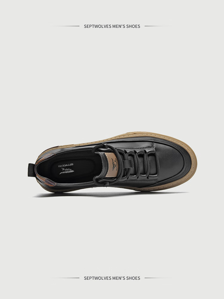 SEPTWOLVES Men's Versatile Sneakers, Casual Shoes, Leather Shoes for Men W8333763399 Black Size 39 16