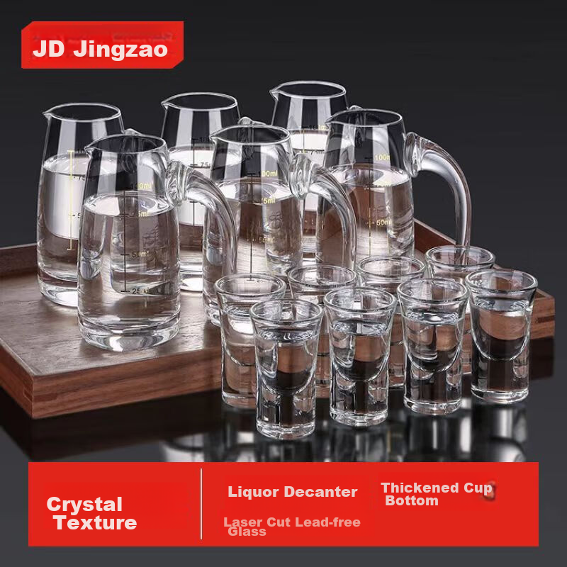 JD Original Liquor Dispenser, Gold-Plated Measuring Cup, Liquor Glasses, Bar Set, Mid-Autumn Festival Gift Box, 6 Decanters And 8 Cups