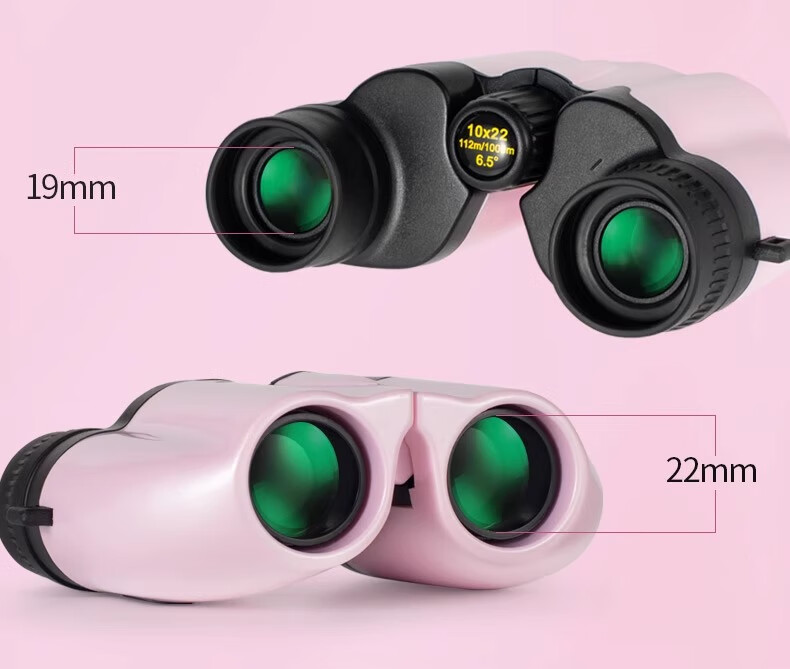 Jiapu Binoculars Concert Special High-Power HD Professional Children's Outdoor Birdwatching Theater Compact Detachable 4
