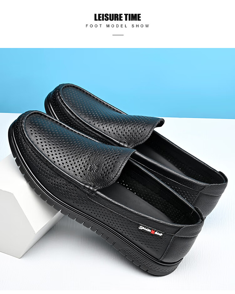 SPIDER KING Business Casual Shoes, Simple Slip-On Men's Shoes, Lightweight Comfortable Loafers, Men's Leather Shoes, 36205, Black, Size 44 13