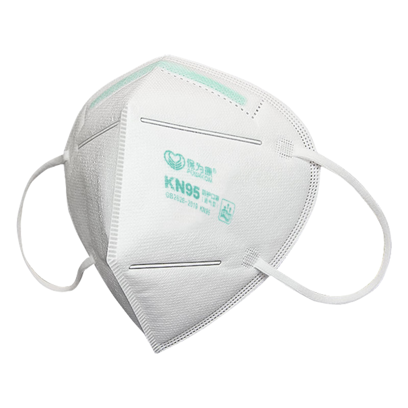 Baoweikang KN95 Mask, 3D Protective Anti-Droplet Bacteria Pollen Dust PM2.5 Anti-Smog Mask, Thin Breathable KN95-T1 (5 Packs 50 Pieces)