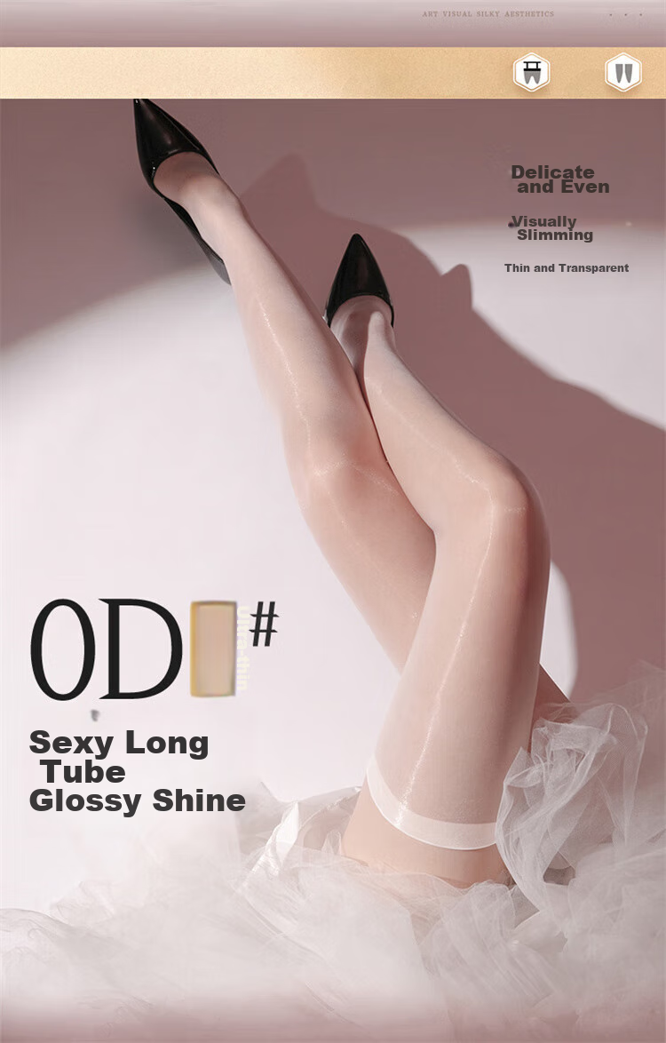 LangSha Horse Oil Silk Stockings, Mid-Calf Length, No Edge, 0D Ultra-Thin Black Silk Thigh-High Socks, Glossy Reflective Socks, Smooth And Shiny Long Tube Socks 2