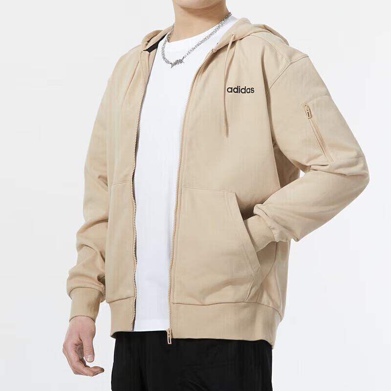 Adidas Men's Sports Hooded Sweatshirt Casual Jacket