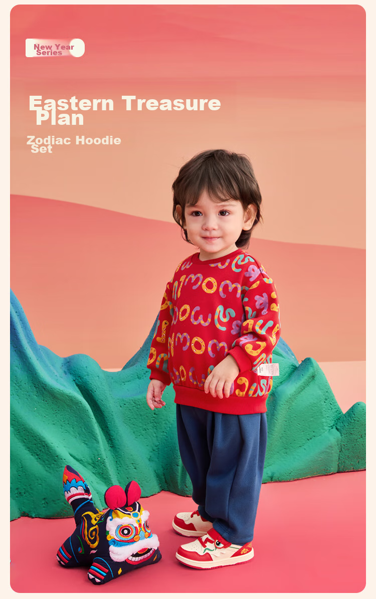 BALABALA Children's Clothing Set, Baby Outfit, Sports Two-Piece Suit, Cute Fleece-Lined Trendy Outfit for Kids, 209125104202 2