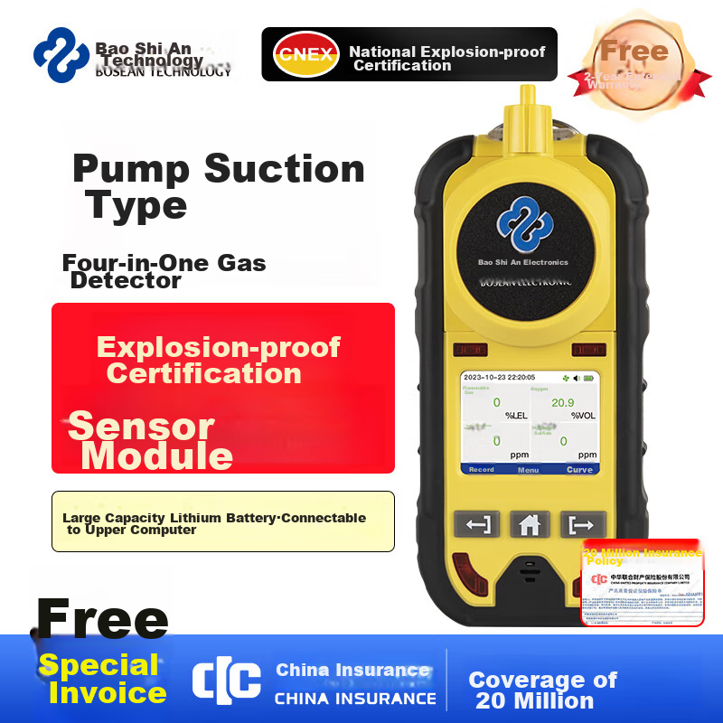 BAOSHIAN Portable Pump Gas Detector, Four-In Toxic Harmful Gases, Combustible Gas, Oxygen, Carbon Monoxide, Hydrogen Sulfide