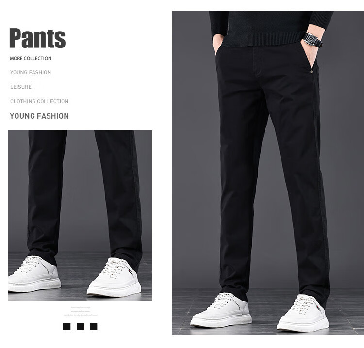 JEEP High-End Men's Casual Pants, New Spring 2026 Style, Loose Straight-Leg, Light Business Pure Cotton Trousers for Me 6