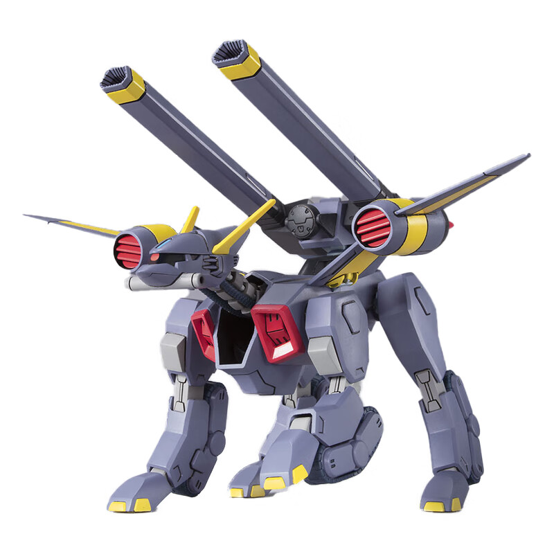 BANDAI Gun-01199459