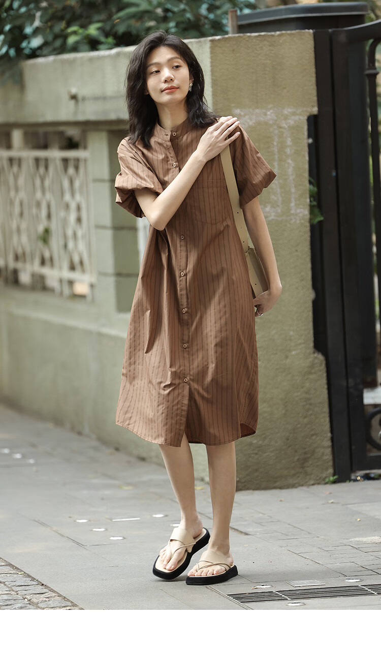 Dme Stand-Collar Striped Commuter Shirt Dress, Summer Puff Sleeve Striped Fabric Short-Sleeve Dress, Coffee Color, M 7