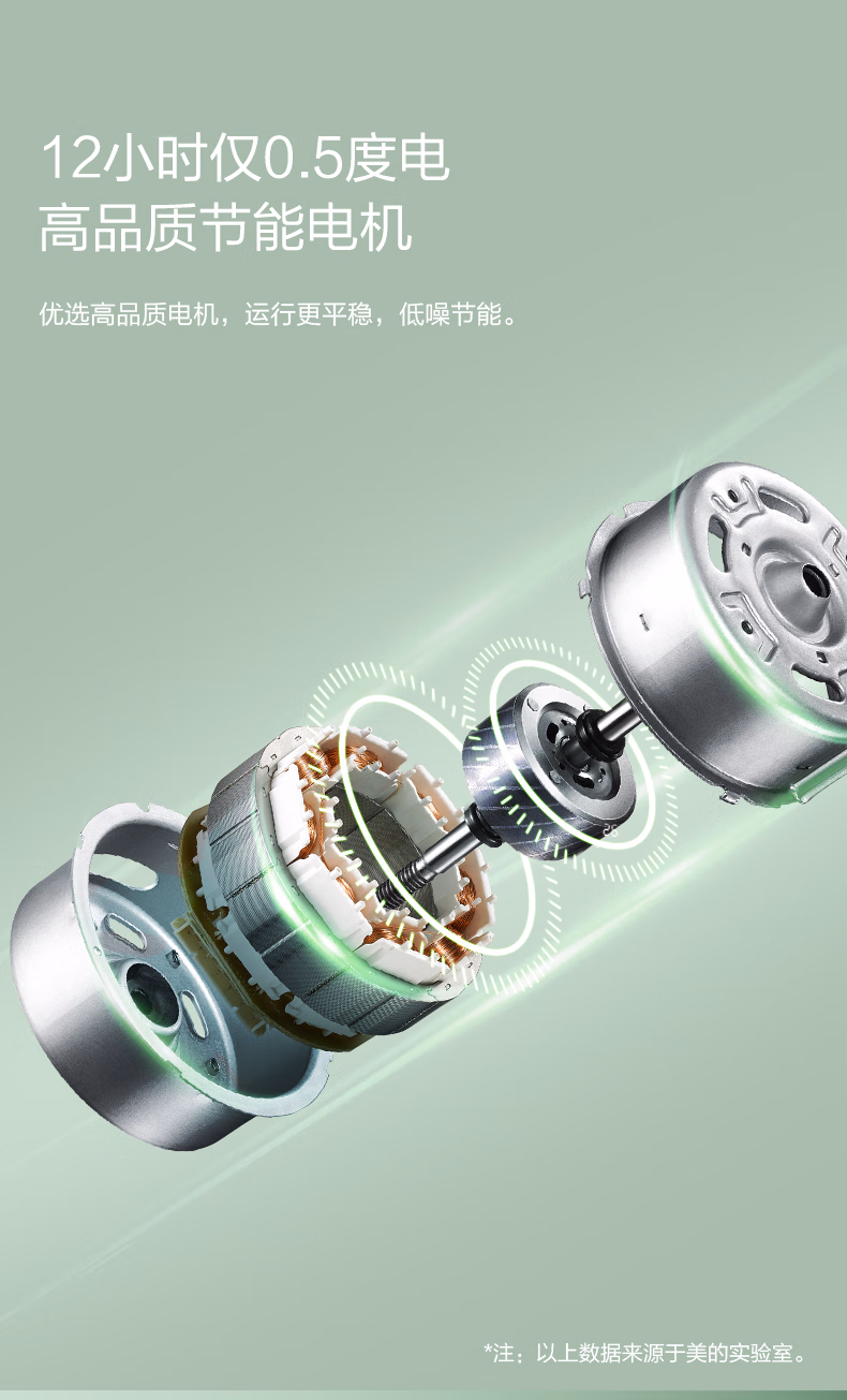 详情图.png