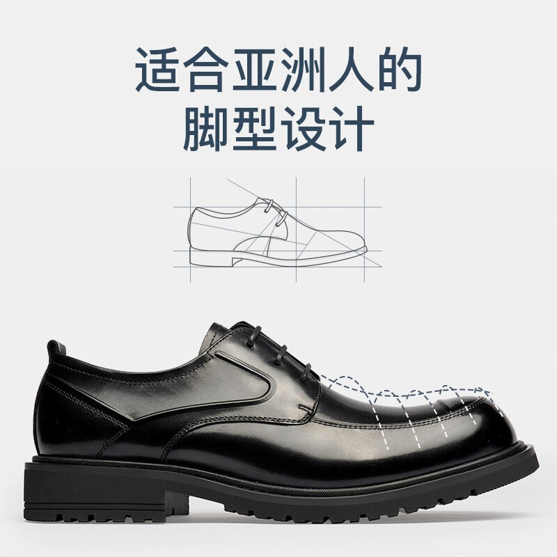LAORENTOU Men's Leather Shoes, Top-Grain Leather, Classic Business Dress Shoes, Thick-Soled Formal Leather Shoes, 522010119, Black, Size 44