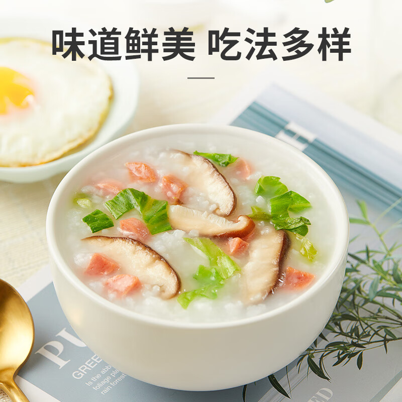 十月稻田 香菇 200g 干香菇 厚蘑菇冬菇 山珍菌菇干货 煲汤火锅炒菜食材