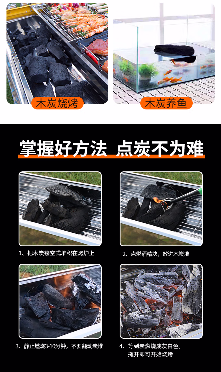 详情图.png