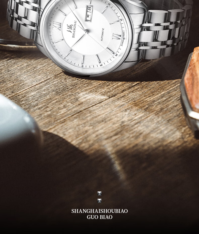 SHANGHAI Watch, Men's Automatic Mechanical Watch, National Classic White Dial with Gold Accents SH3008G-1 [Birthday Gift] 3