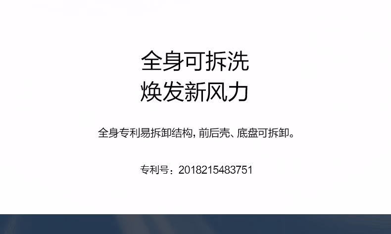 详情图.png
