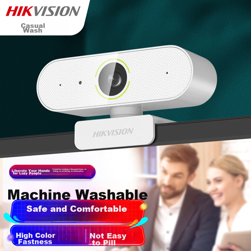 HIKVISION -0137588