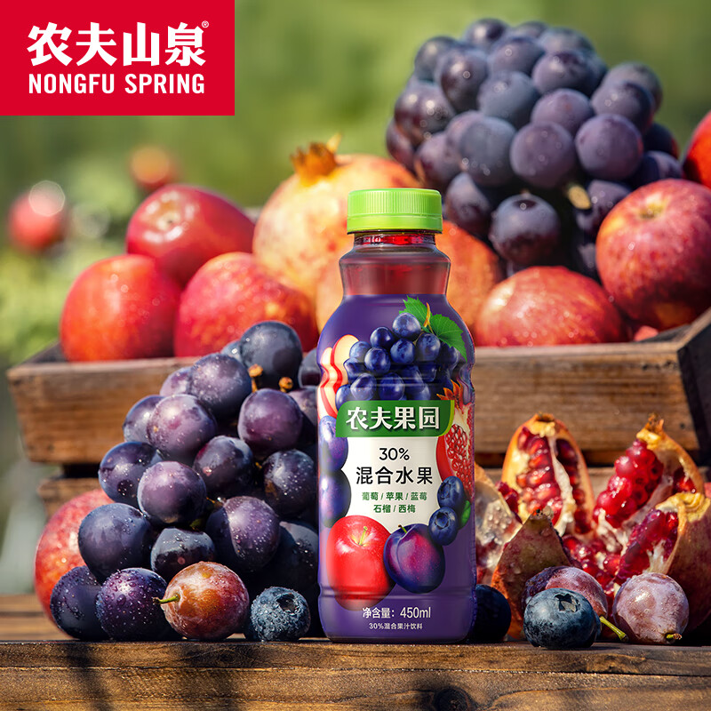 农夫山泉 果汁饮料农夫果园30%混合(葡萄苹果蓝莓石榴西梅)450ml*15瓶整箱