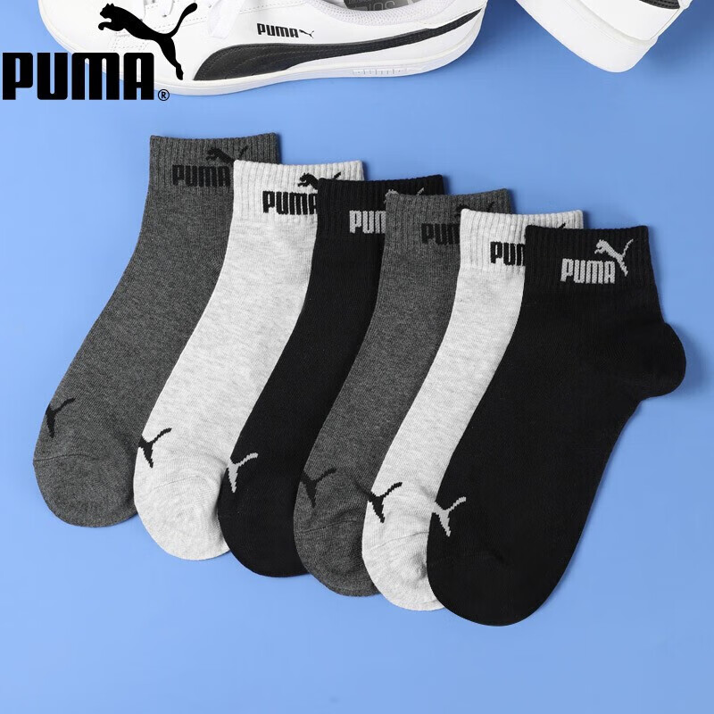 PUMA Men's-0118187
