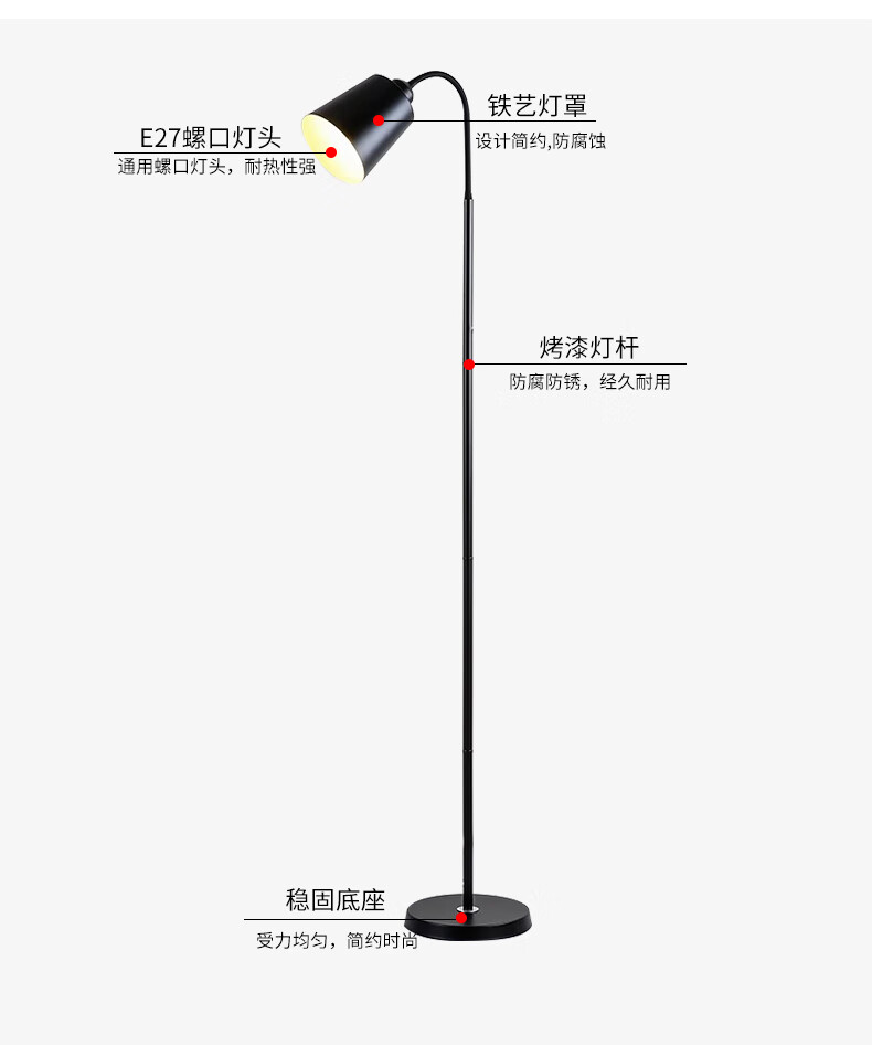 ZIDENG Floor Lamp for Living Room And Bedroom, Creative Bedside Lamp, Modern Minimalist Internet-Famous Study LED Standing Light Fixture 8