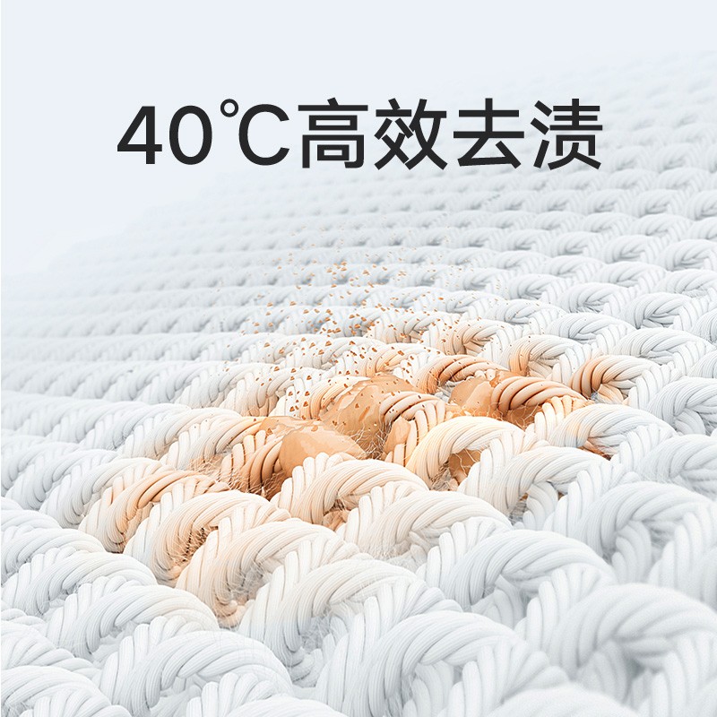 小米米家母婴洗衣机全自动 1公斤迷你系列小波轮高温蒸煮除菌内衣裤洗衣机 XQB10MJ501