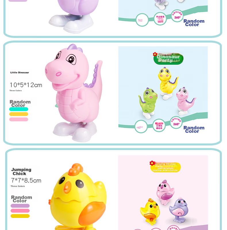 Huashimeng Children's Wind-Up Toy, Chain Reel, Chicken, Dinosaur, Jumping Frog, Rabbit, 80s And 90s Nostalgic Spring-Loaded Toy 9