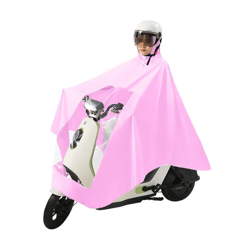 Дождевик-пончо Tiantang Electric Bicycle, однотонный, однотонный, непромокаемый, с маской, для женщин, цвет вишневый цвет