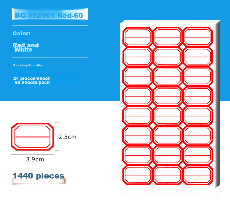 NVV Label Stickers, 1440 Pieces, 39*25mm Self-Adhesive Labels, Self-Stick Name Tags, Price Tags, Stationery Sticky Notes, BQ-392501 Red - 60 9