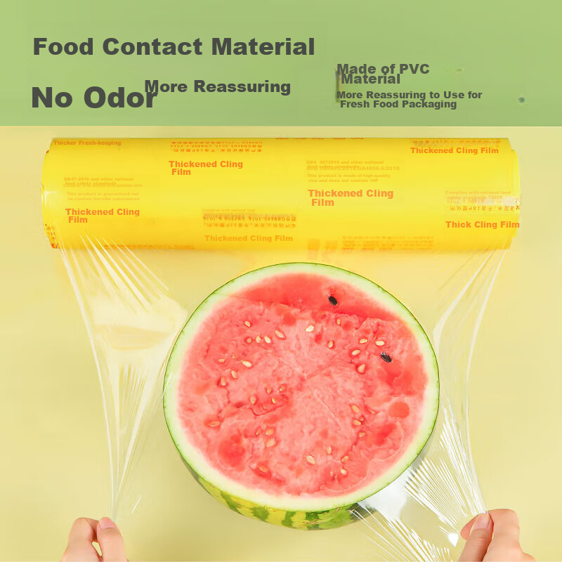 Temeiju Commercial Food Wrap, Large Roll 60cm X 300m, Wrapping Film, Food-Grade Cling Film, Supermarket Use