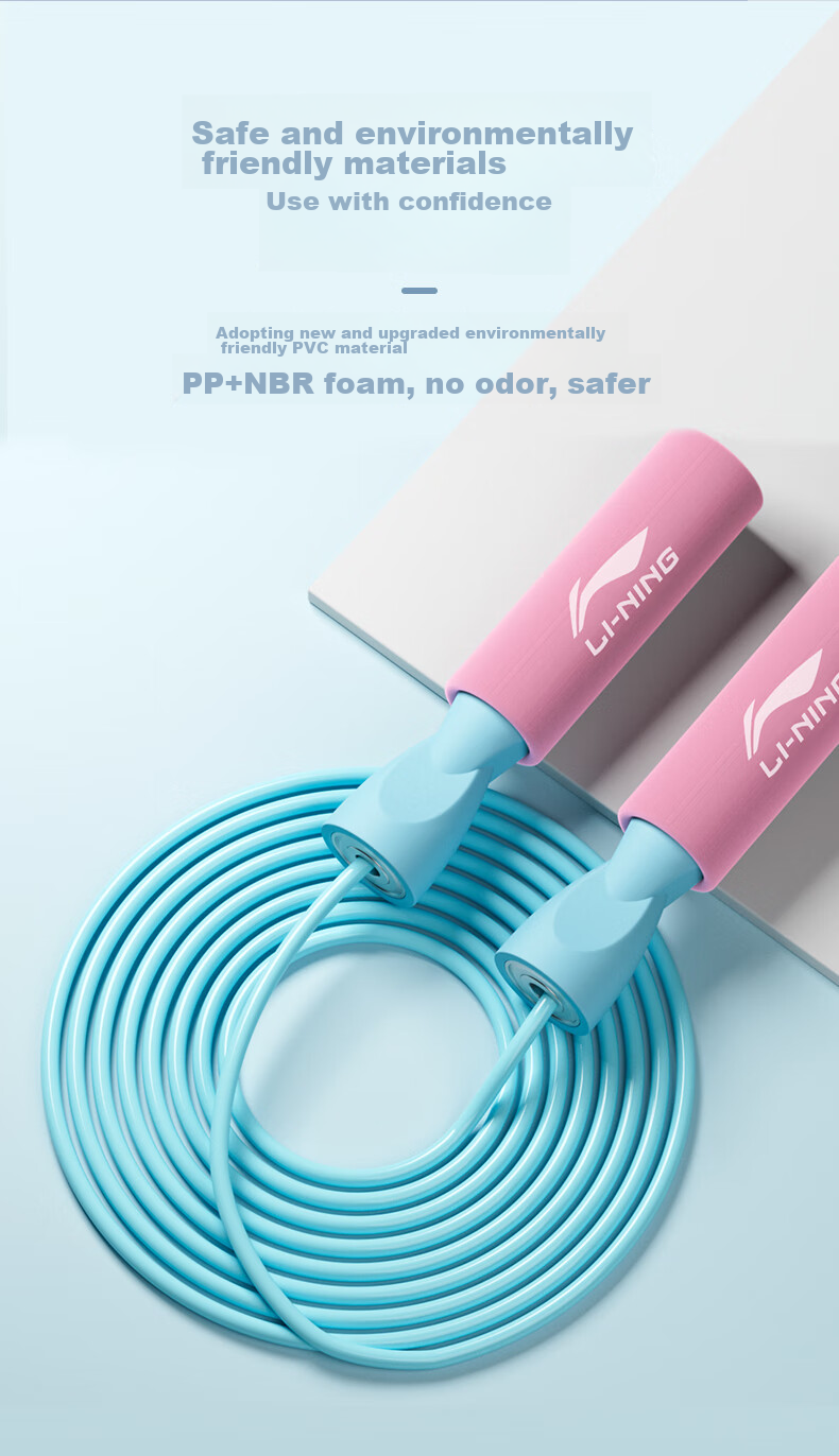 Li-Ning Children's Jump Rope for Primary And Secondary School Students, Kindergarten Speed Competition Exam Training And Competition, Specialized Non-Tangling Rope 13