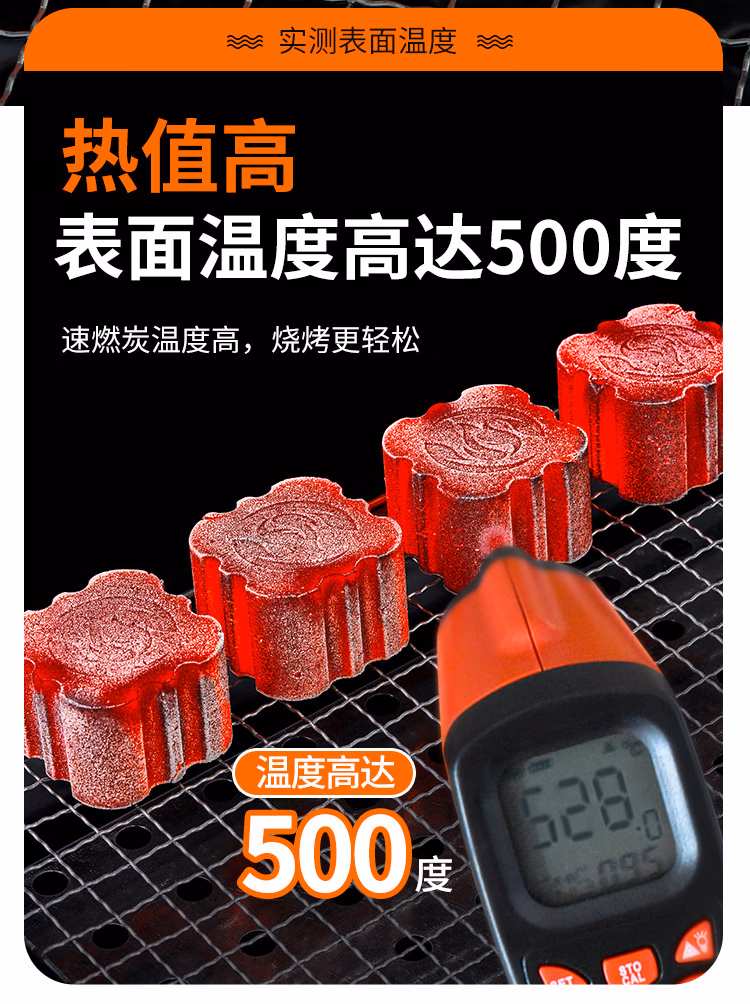详情图.png