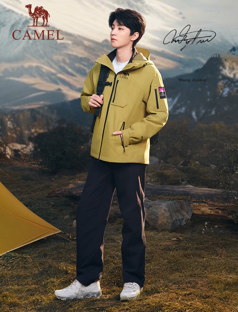 CAMEL [Wang Junkai's Choice] CAMEL King's Armor Three-In Jacket for Men And Women, Windproof And Waterproof Mountaineering Coat for Autumn And Winter 1