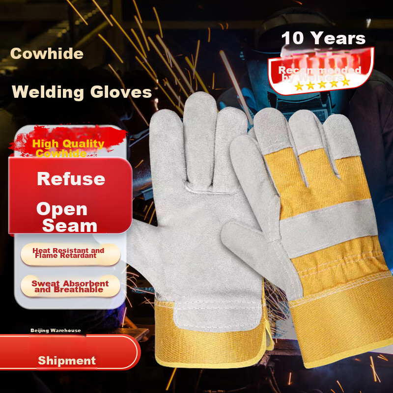 Andatong Welding Gloves, Heat-Resistant Welding Gloves, Wear-Resistant Thickened Cowhide Gloves, Protective Work Gloves