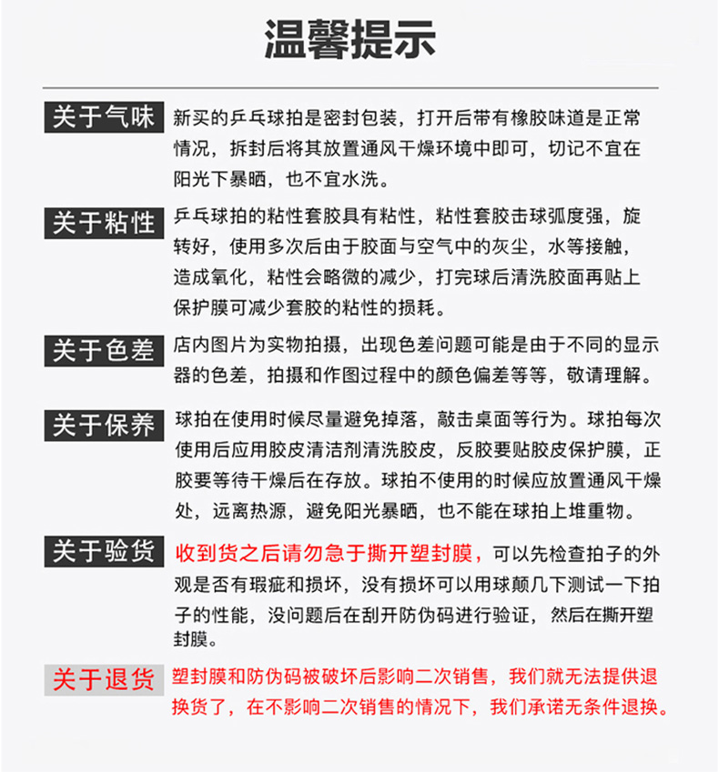 c30d24e74da84291.jpg