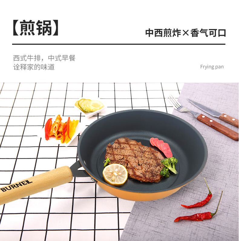 详情图.png