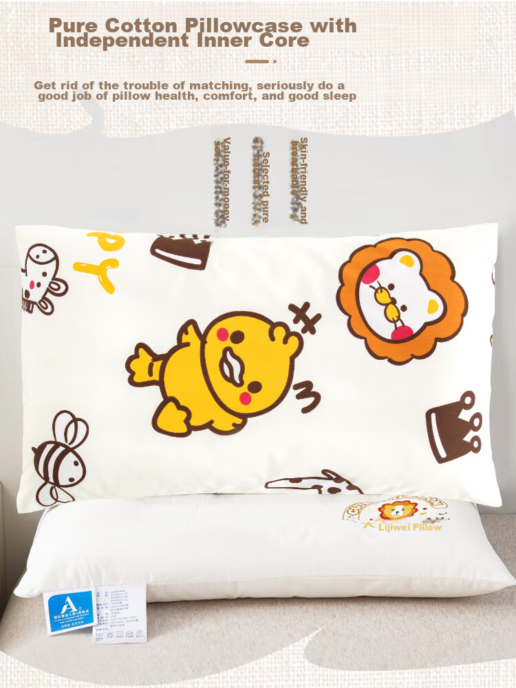 9I9 Nap Pillow, Children's Prone Sleeping Pillow, Office Work Student Hugging Pillow, Lunch Nap Pillow, Desk Pillow, Universal A65 Cat 5