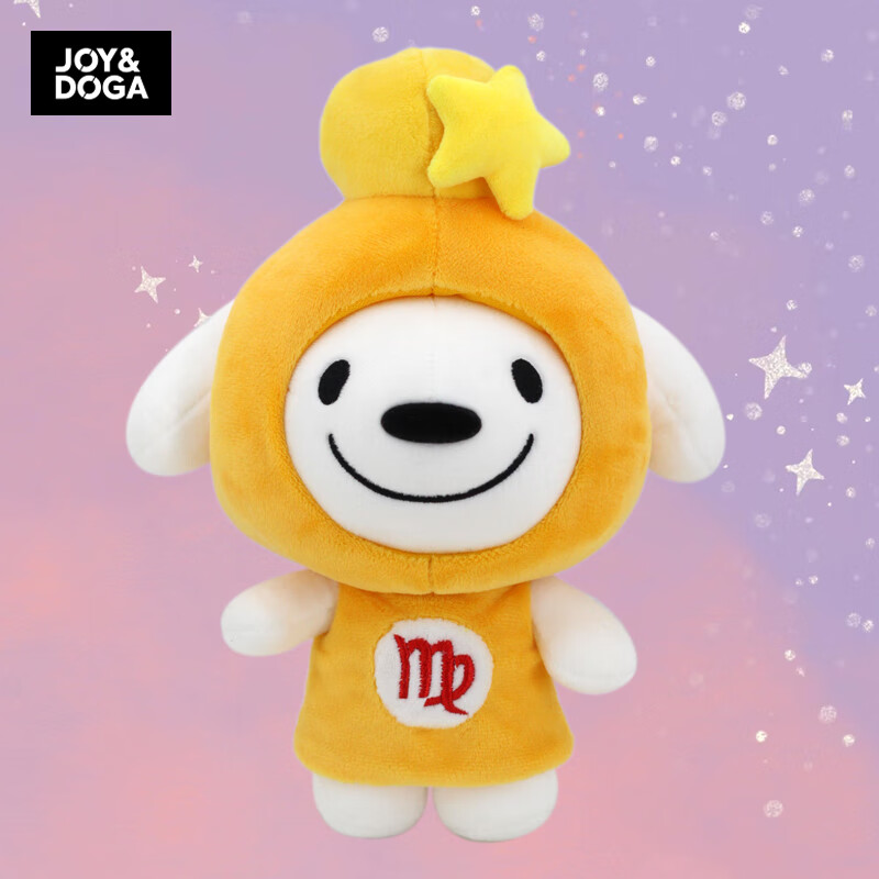 JOY&DOGA Plush Toy Joy Mascot Dog Doll Twelve Zodiac Series - Virgo