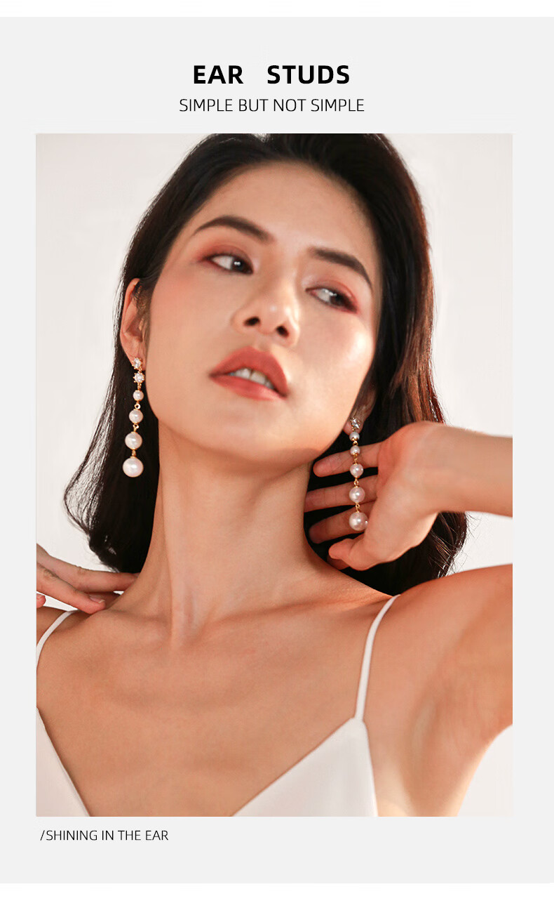 Long Tassel Pearl-Like Earrings for Women, Elegant And High-End Stud Earrings, 2026 New Year Youthful Luxury Formal Wear Jewelry Gift 2