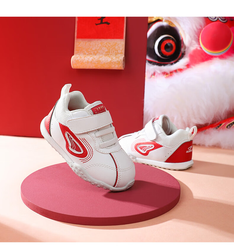 DR·KONG Toddler Walking Shoes Spring Autumn Unisex Baby Kids First Walkers 2B13A1002BM Beige/Navy Size 22 2