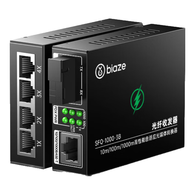 BIAZE Fiber Optic Transceiver Gigabit, Single-Mode Single-Fiber Optical-Electrical Converter, Network Optical Terminal, Gigabit 1 Optical 4 Electrical + 1 Optical 1 Electrical Set 3 Kilometers, One Pair 3KM SC Interface
